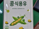 요리스케치 콩식용유 (벌크, 1.8L)